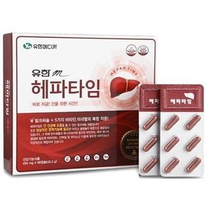 유한m 헤파타임
