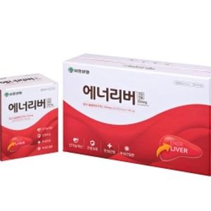 에너리버 제품 이미지