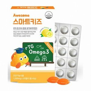 (단종) 스마트키즈 rTG 오메가3