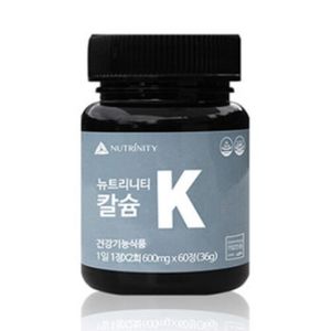 칼슘 K