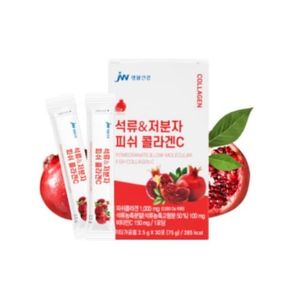 석류 앤 저분자 피쉬 콜라겐C