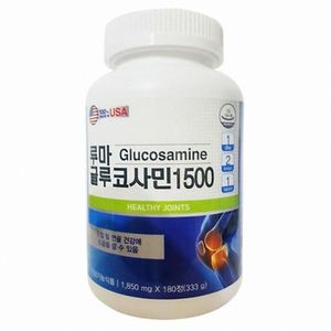글루코사민 1500