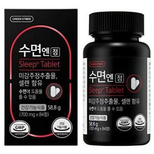 수면엔 정 제품 이미지