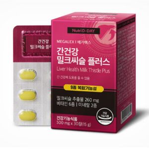 메가렉스 간건강 밀크씨슬 플러스