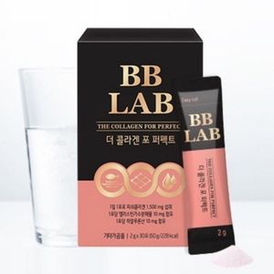 비비랩 더 콜라겐 포 퍼펙트