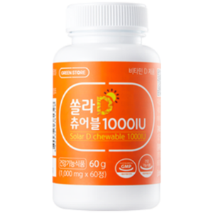 쏠라D 츄어블 1000IU 제품 이미지