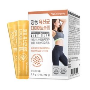 광동 유산균 다이어트슬림 3.5g