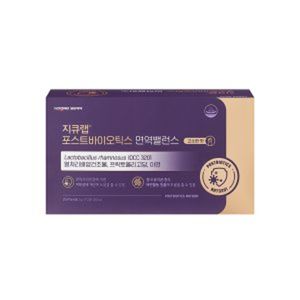 지큐랩 포스트바이오틱스 면역밸런스