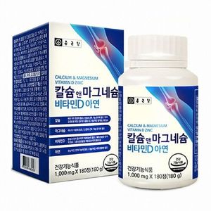 칼슘 앤 마그네슘 비타민D 아연의 제품 이미지