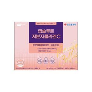 뉴트라팜 앱솔루트 저분자콜라겐C
