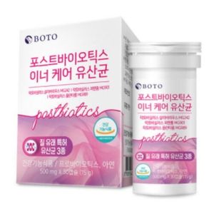 포스트바이오틱스 이너 케어 유산균