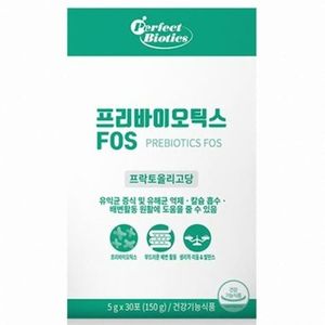 퍼펙트바이오틱스 프리바이오틱스 FOS