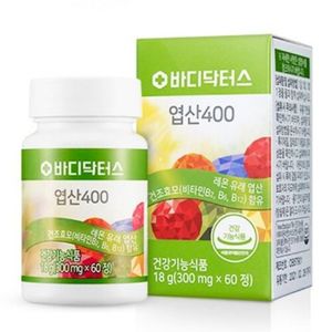 엽산 400