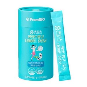 홍쓰다스 와일드망고 다이어트 유산균