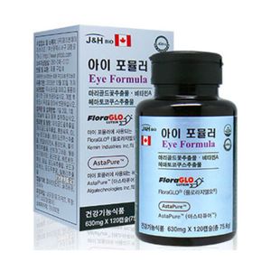 아이 포뮬러 제품 이미지