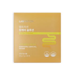 장케어 솔루션