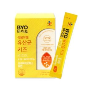 BYO 바이오 식물유래 유산균 키즈