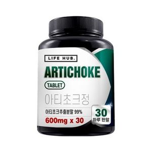 라이프허브 아티초크정