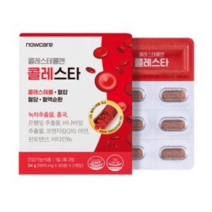 사용자 첨부 사진