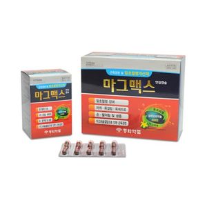 마그맥스
