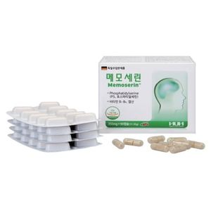 메모세린 제품 이미지