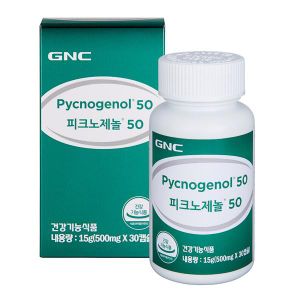 피크노제놀 50 제품 이미지