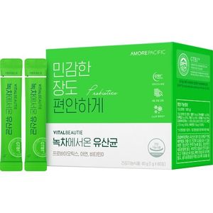 녹차에서 온 유산균