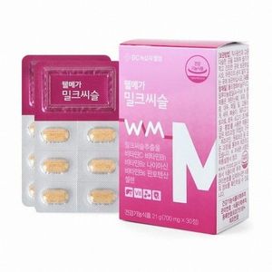 웰메가 밀크씨슬
