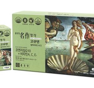 명작 코큐텐