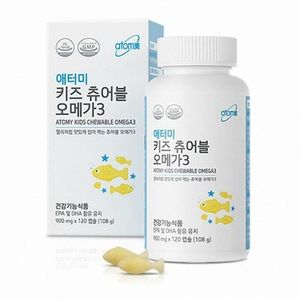 키즈 츄어블 오메가3