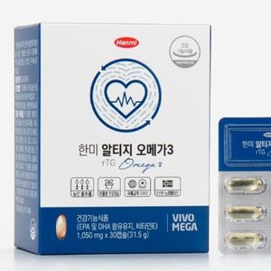 한미 알티지 오메가3