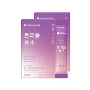 푸드버킷 트리플 효소