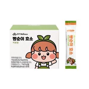 빵순이 효소 키위맛