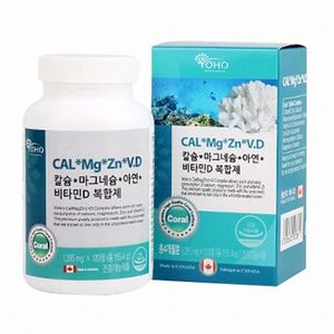 칼슘 마그네슘 아연 비타민D 복합제