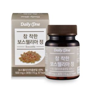 참 착한 보스웰리아 정