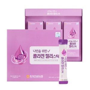 나만을 위한 콜라겐 젤리스틱