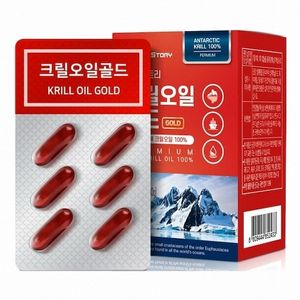 크릴오일골드