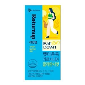 리턴업 팻다운 톡 가르시니아 깔라만시맛