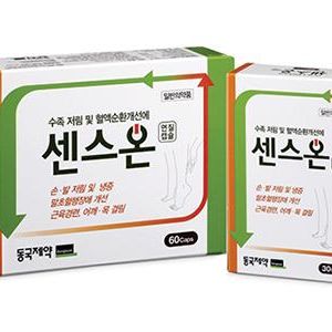 센스온