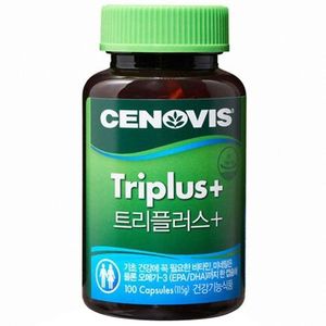트리플러스