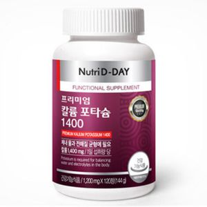 프리미엄 칼륨 포타슘 1400