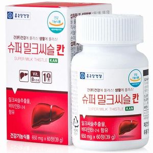 슈퍼 밀크씨슬 칸