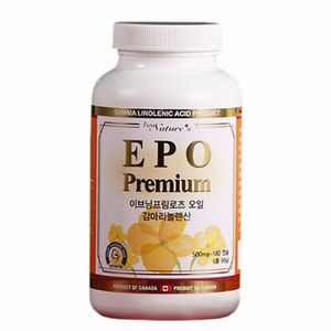 EPO 프리미엄