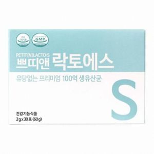 쁘띠앤 락토에스