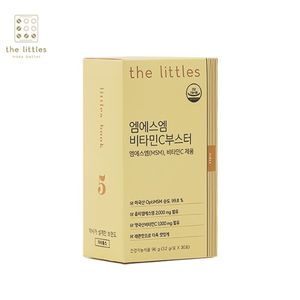 엠에스엠비타민C부스터 제품 이미지