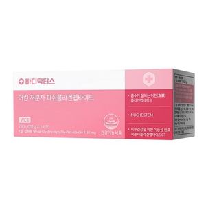 먹는 피쉬콜라겐펩타이드