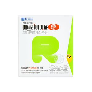 에브리바이옴 면역
