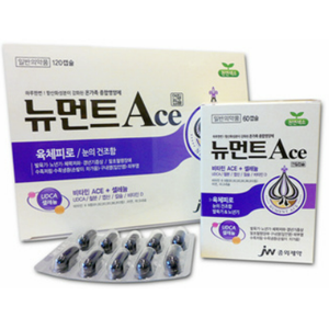 뉴먼트 에이스