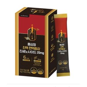 홍삼정 진액 면역증강 진세노사이드 20mg 10g