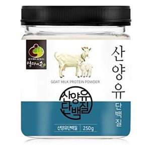 산양유 단백분말 250g